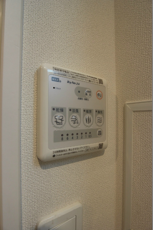 クリンピアMK 写真準備中の為、別室を参照しています。