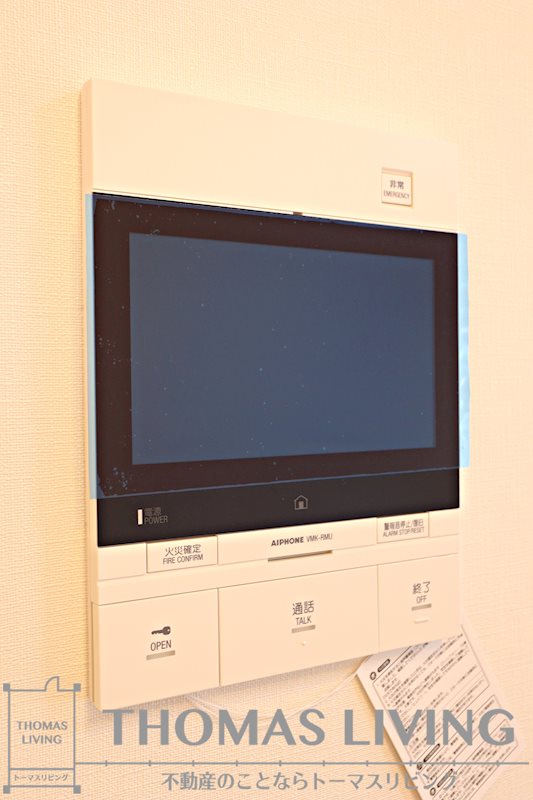 アクシオ三萩野Ⅱ セキュリティ