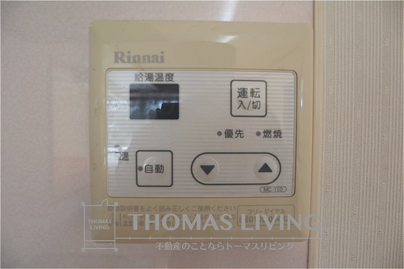 プチメゾン茶屋町公園 その他設備