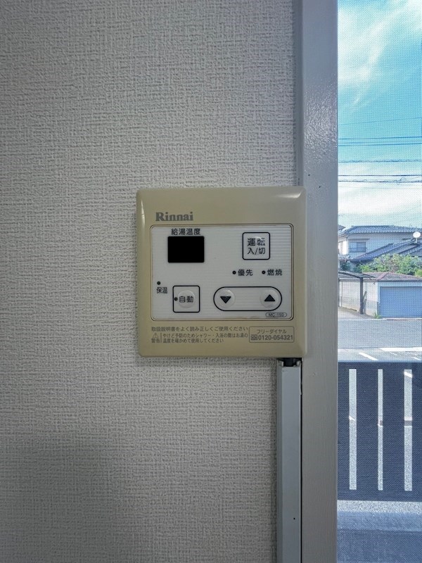 ドエル鴨生田 A棟 その他設備