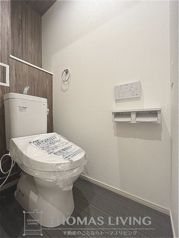 ギャラン二島 トイレ