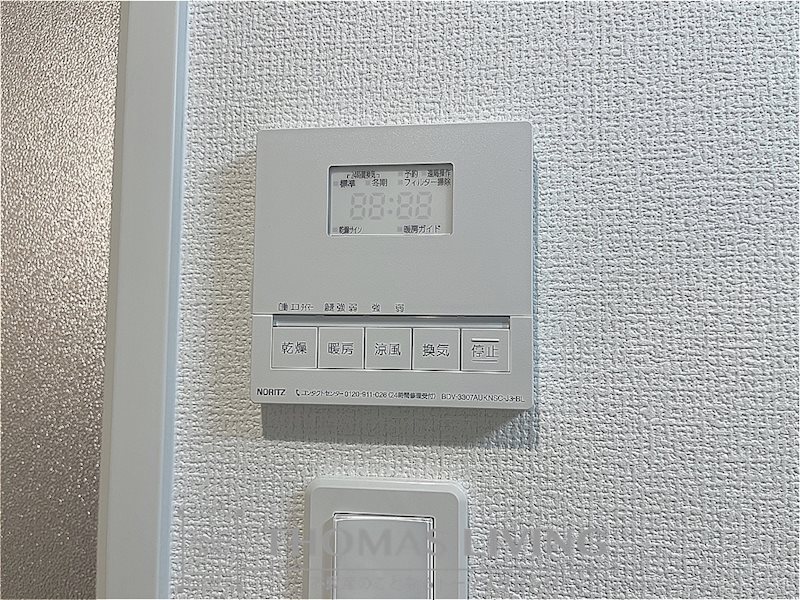 ギャラン二島 その他設備