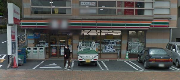 福岡県北九州市八幡東区山王２丁目 ｾﾌﾞﾝｲﾚﾌﾞﾝ 八幡中央町店