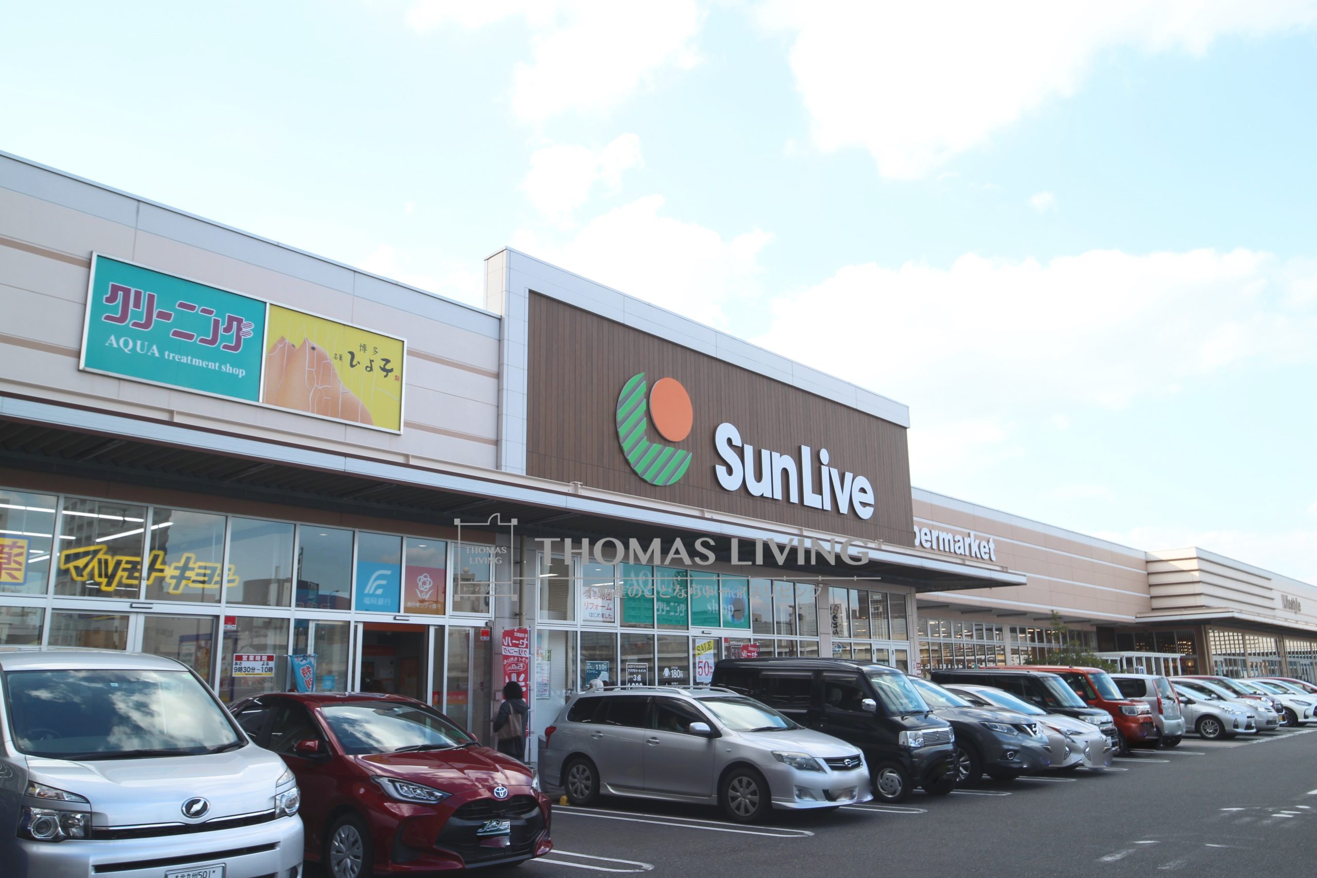 アヴィニールグランデ金田  Sun Live(ｻﾝﾘﾌﾞ)西小倉
