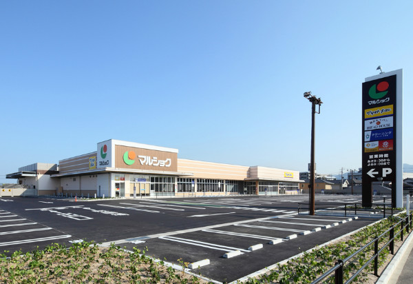 愛暮利伊フォーチュン北湊 I ﾏﾙｼｮｸ 深町店