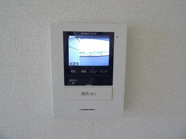 トレゾール野面 セキュリティ