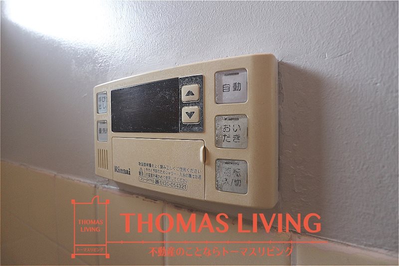 サルヴァトーレ本城 追い炊き機能付きです。