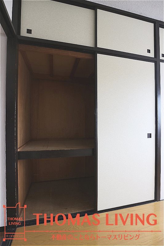 サルヴァトーレ本城 収納