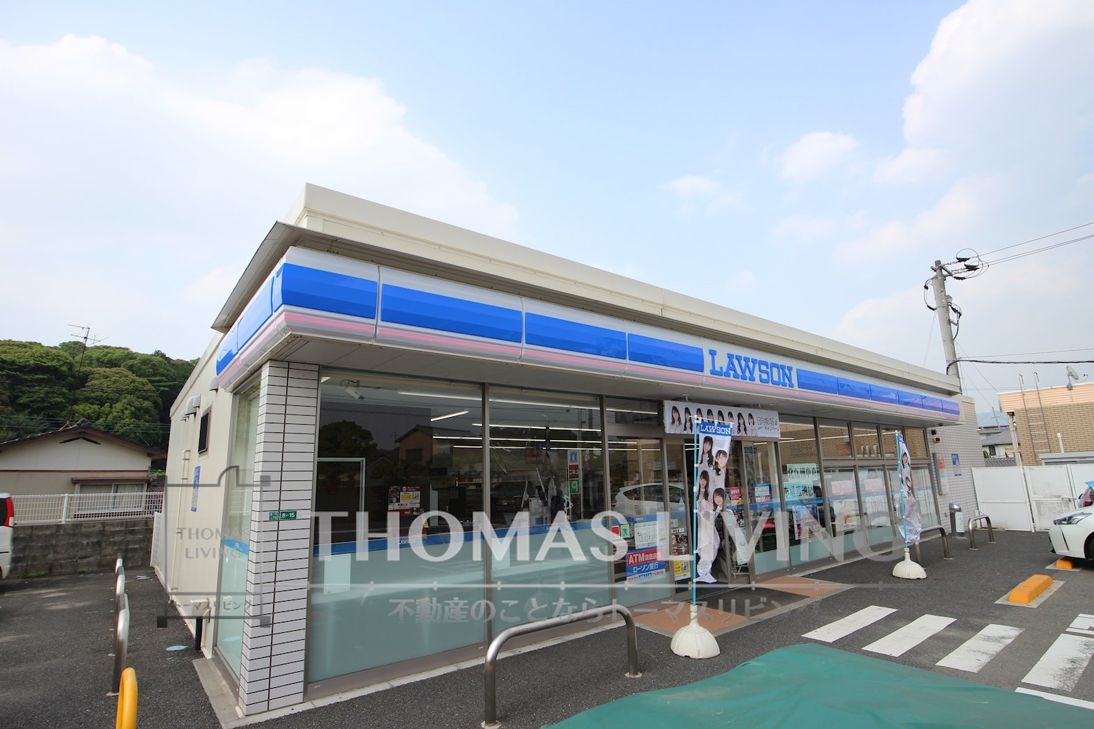 ラ・グリシーヌ ﾛｰｿﾝ 小倉高尾二丁目店