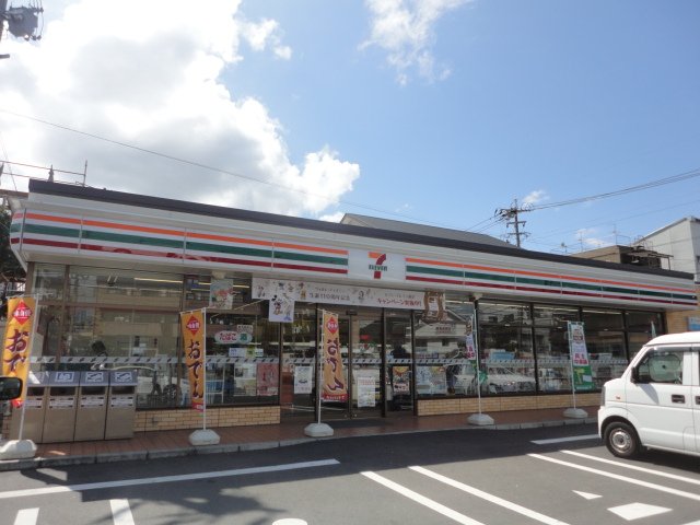 カントリー祇園 ｾﾌﾞﾝｲﾚﾌﾞﾝ 八幡祇園3丁目店