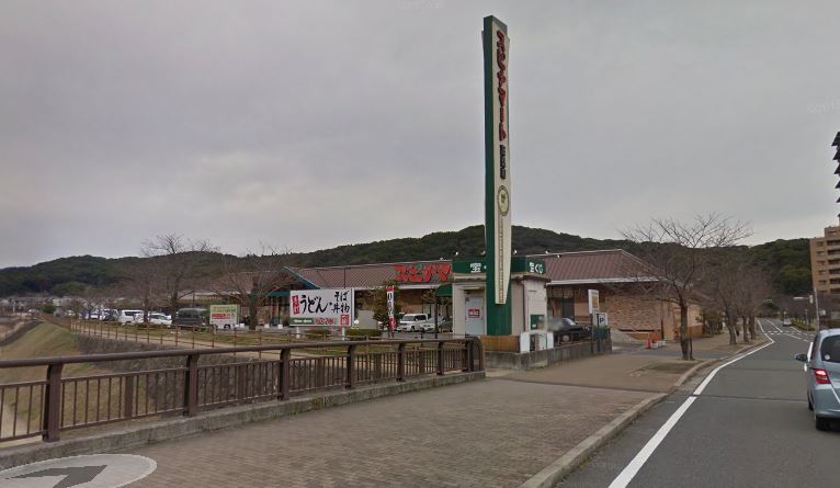 サンラプロ高見 SPINA MART(ｽﾋﾟﾅﾏｰﾄ) 高見店