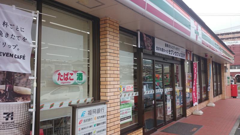 ラグナ・セカGarage03  ｾﾌﾞﾝｲﾚﾌﾞﾝ 水巻頃末北4丁目店