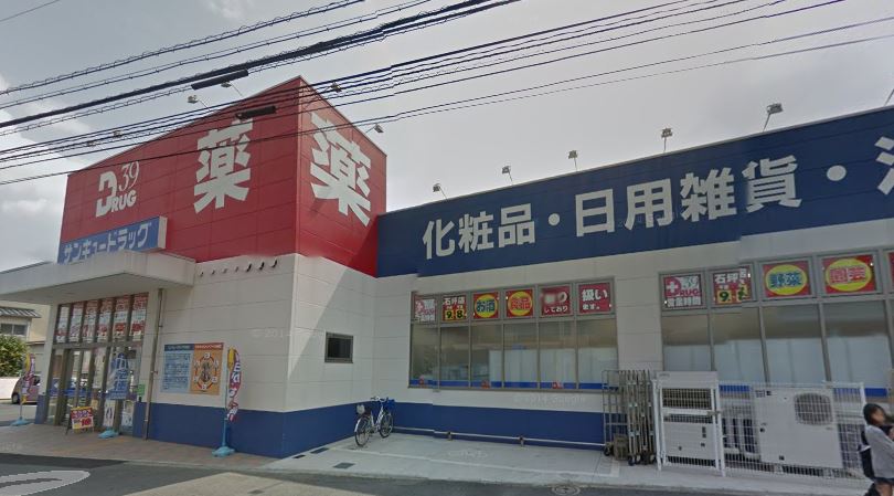 エルソル茶屋町  サンキュードラッグ 石坪店