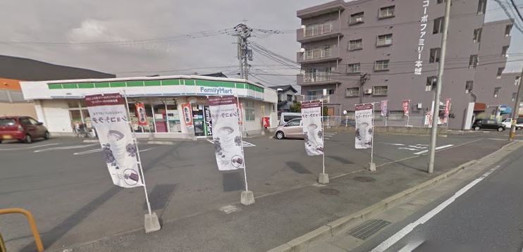 アムールハイツおおば ﾌｧﾐﾘｰﾏｰﾄ 八幡御開三丁目店