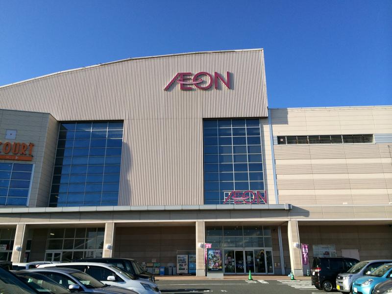 Vida,Valuge A棟 ｲｵﾝ 若松店