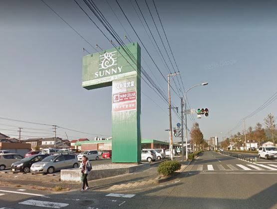 アムールハイツおおば ｻﾆｰ二島店