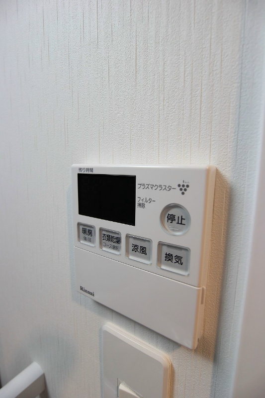 アルティザ小倉 浴室乾燥機です。冷暖房付きです。