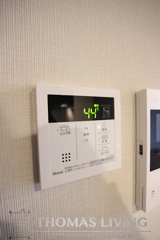 ニシコービルディング門司 その他