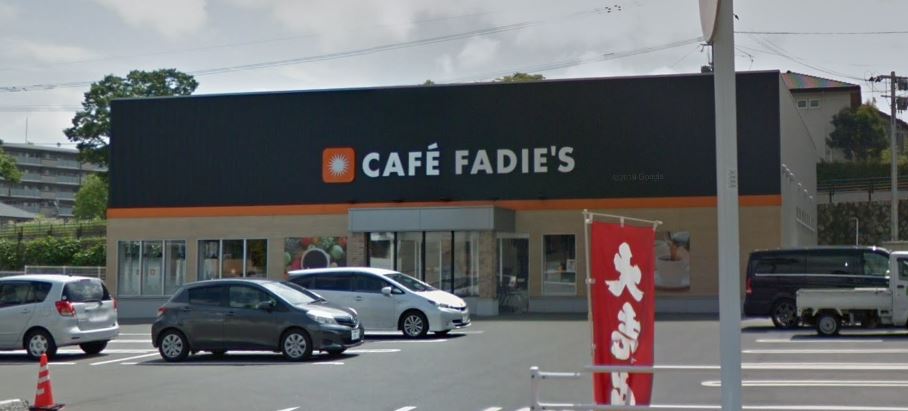 Premiage桃園公園 ｶﾌｪﾌｧﾃﾞｨ桃園店