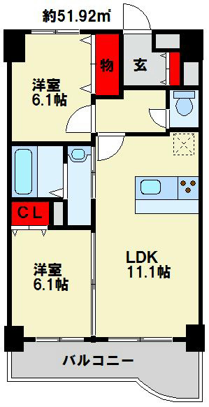ニューシティアパートメンツ南小倉 Ⅰ みんなの憧れるカウンターキッチン。