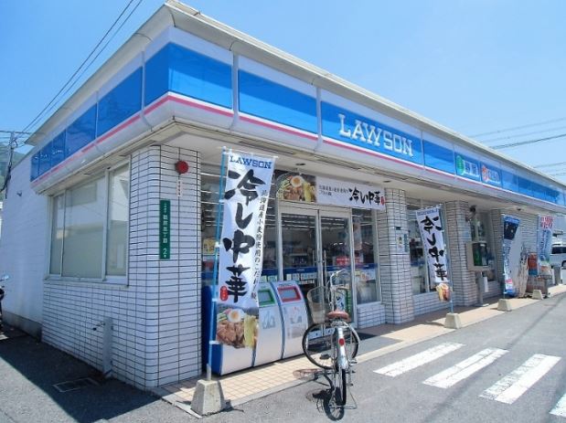 Arietta  ﾛｰｿﾝ 小倉南葛原五丁目店