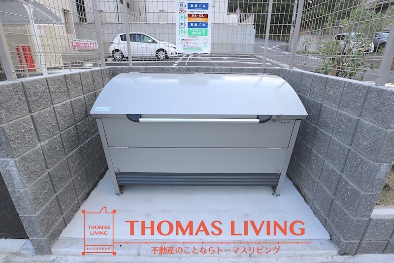 R514 敷地内ゴミ置き場。