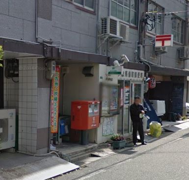シトラスコートぶんごばし 小倉馬借町郵便局