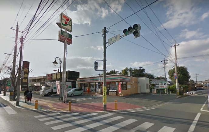 エスペランサ ｾﾌﾞﾝｲﾚﾌﾞﾝ 中間本町店