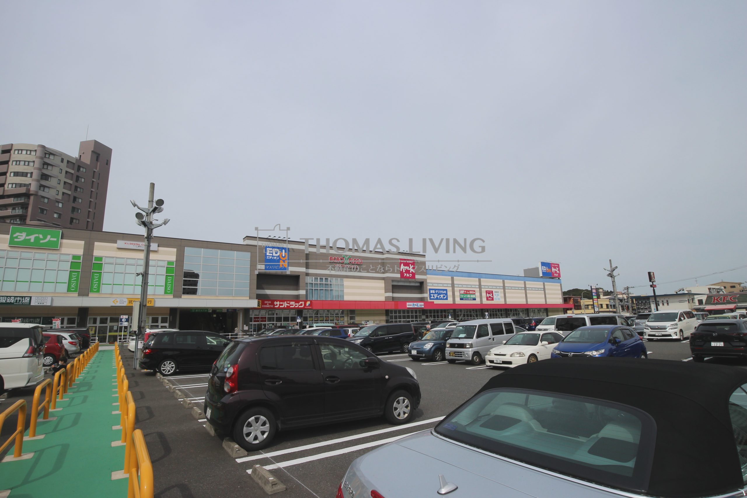 サンリヤン到津の森公園 Aruk(ｱﾙｸ) 到津店