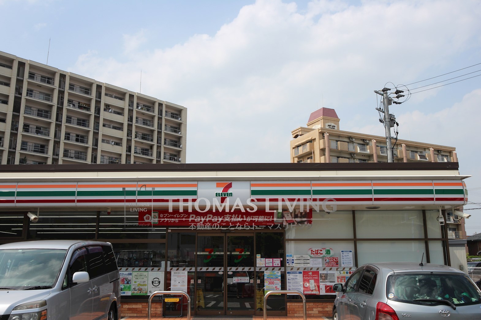 フェリオ清水 ｾﾌﾞﾝｲﾚﾌﾞﾝ 小倉清水3丁目店