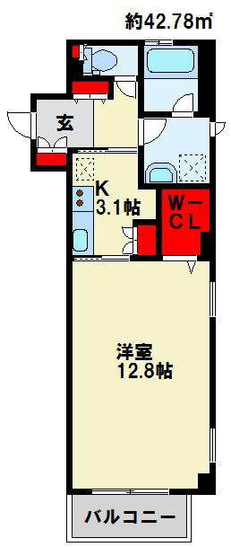 アネシス片野 洋室12.8帖の大きな1Kです。