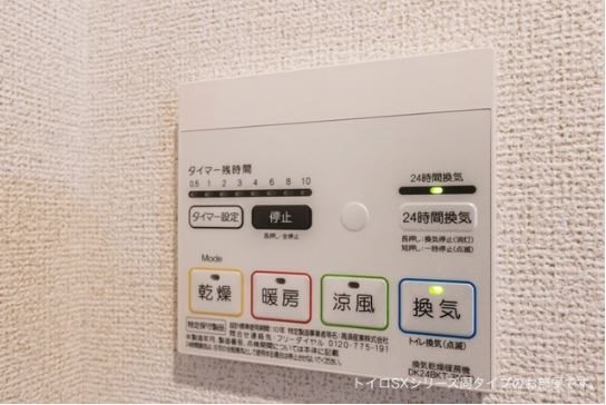 アルコバレーノ その他設備