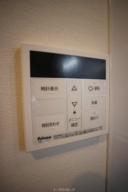 リンデンバウム京町 その他