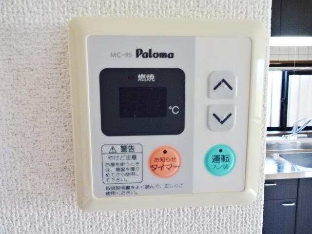 グリーン・ルミナス ※サンプル画像です。