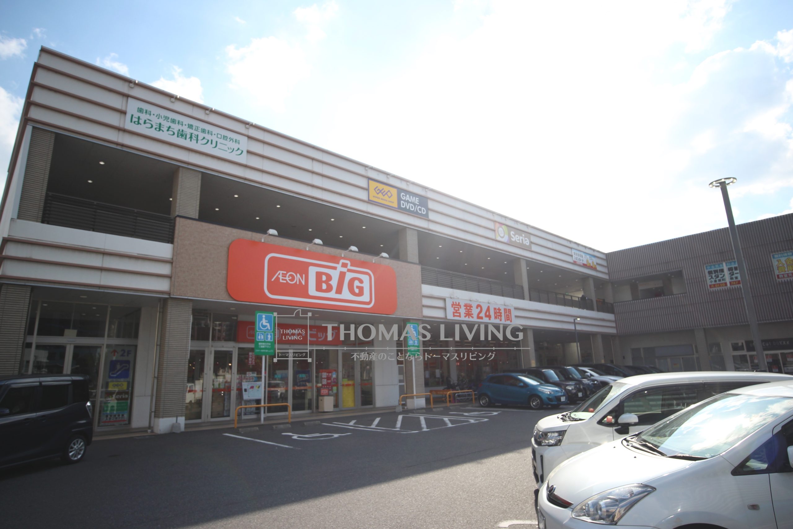ZEN’S清水 ザ・ビック小倉原町店