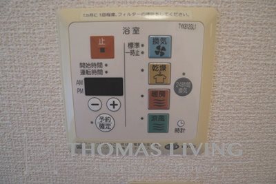 ヴァンソレーユ B棟  その他設備