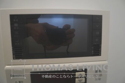 ヴァンソレーユ B棟  その他設備