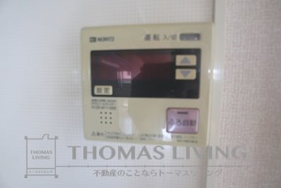 ヴァンソレーユ B棟  その他設備