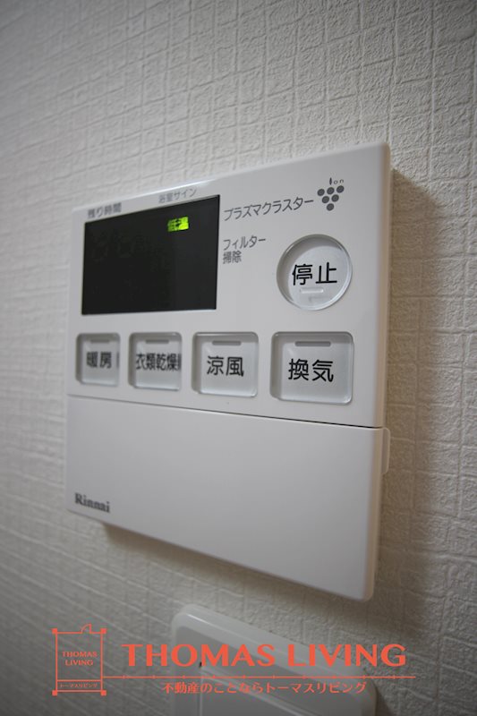 プレミアJONO 浴室乾燥機