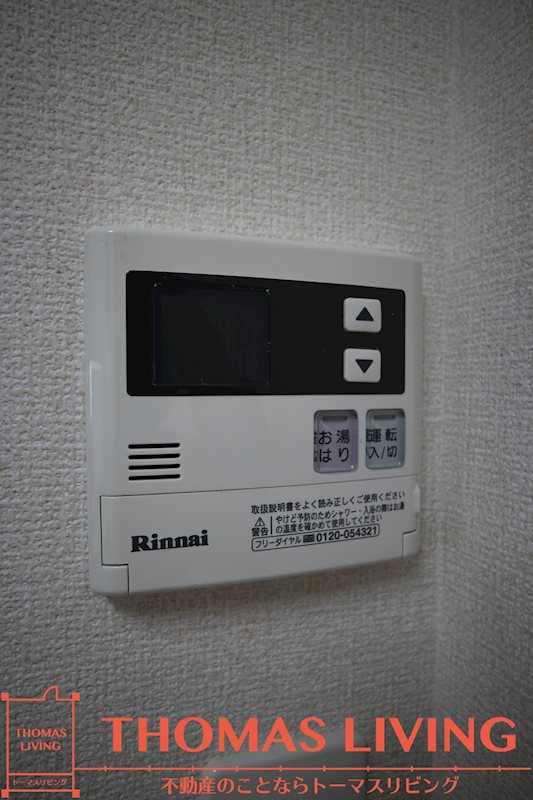 門司ポロニア その他設備