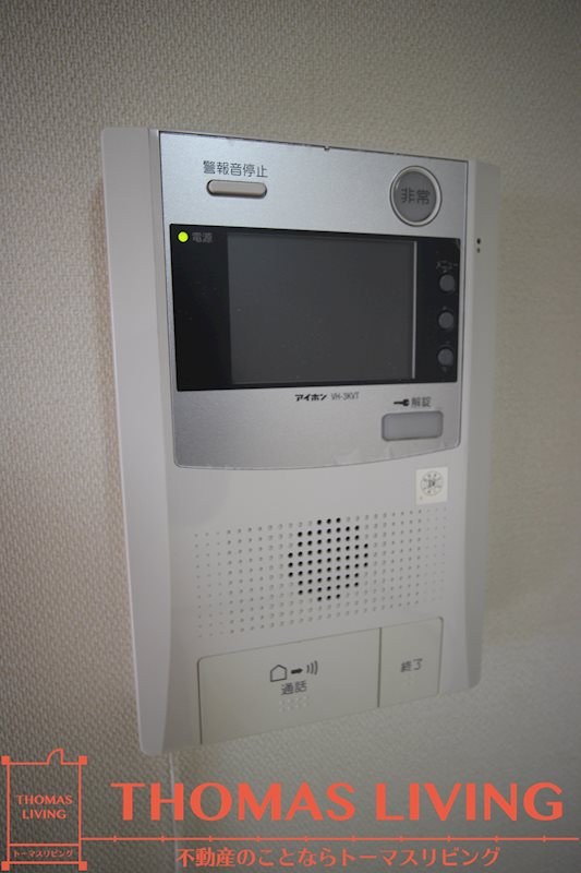 門司ポロニア セキュリティ