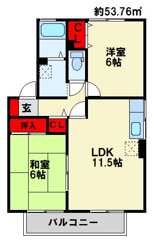 ラーク福江　A棟 和室と洋室両方楽しめます。