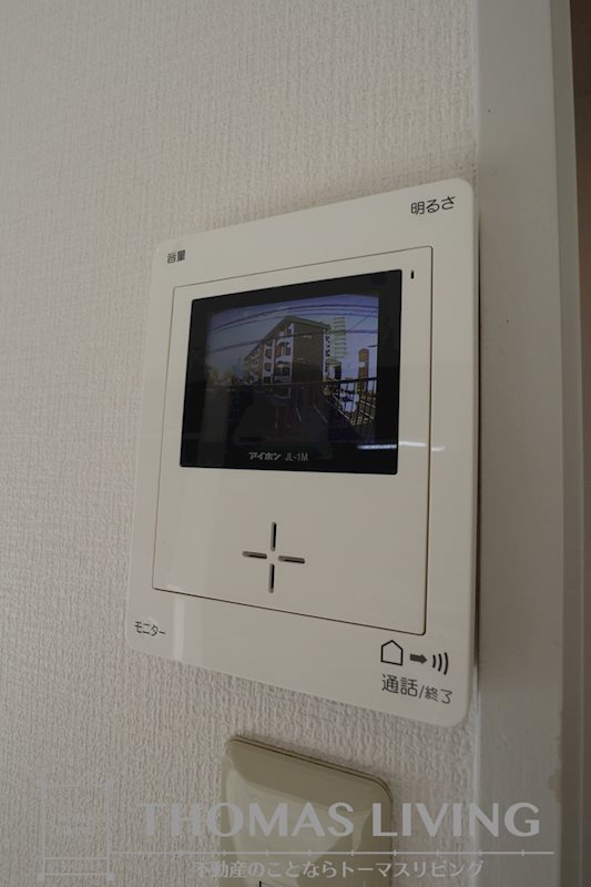 メゾンド三ヶ森 写真準備中。別部屋の写真でご参考ください。