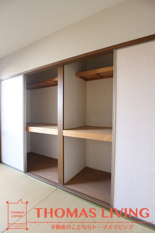 グリーンディアス　A棟  収納