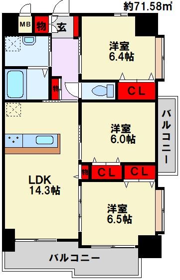 TGボナール浅川台 A棟 間取り