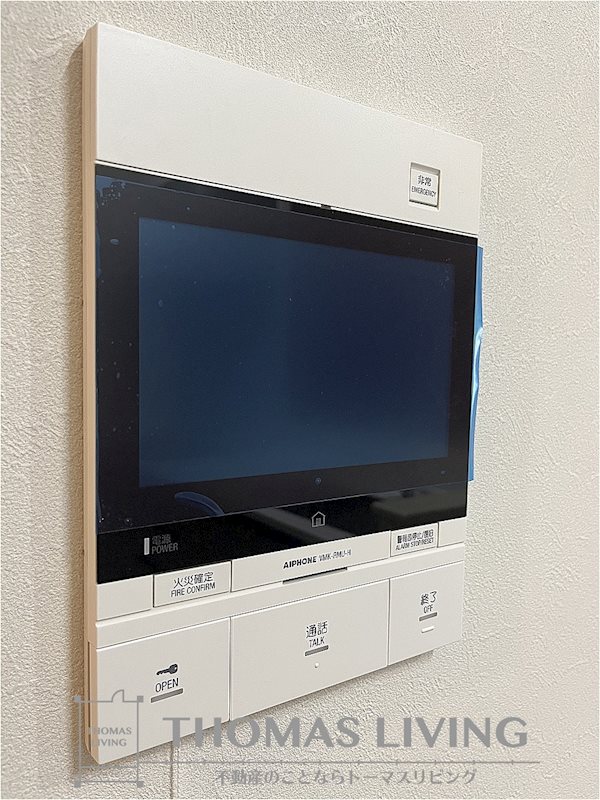 TGボナール浅川台 A棟 セキュリティ