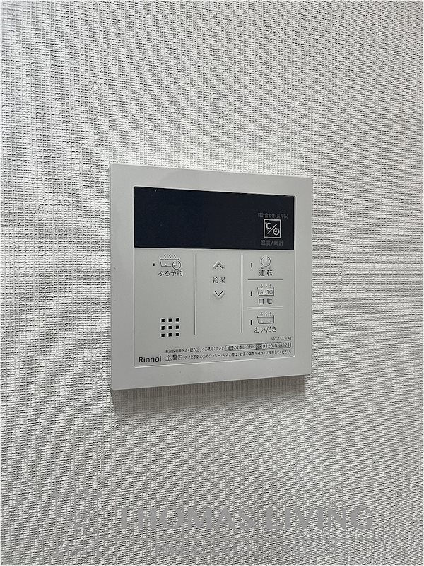 TGボナール浅川台 A棟 その他