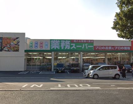 TGボナール浅川台 A棟 業務ｽｰﾊﾟｰ 折尾店