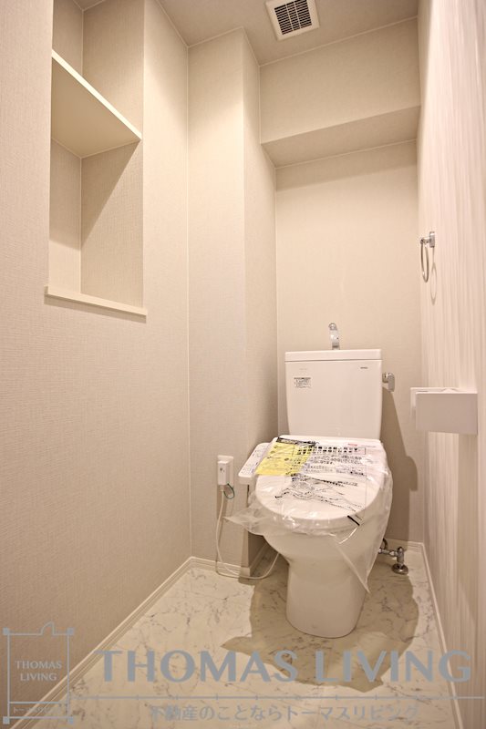 エストラーダ小倉 トイレ