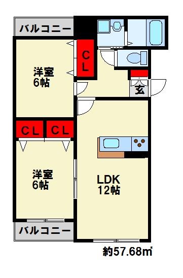プレステージ木屋瀬 間取り